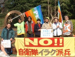 ���c�s�[�X�A�N�V����