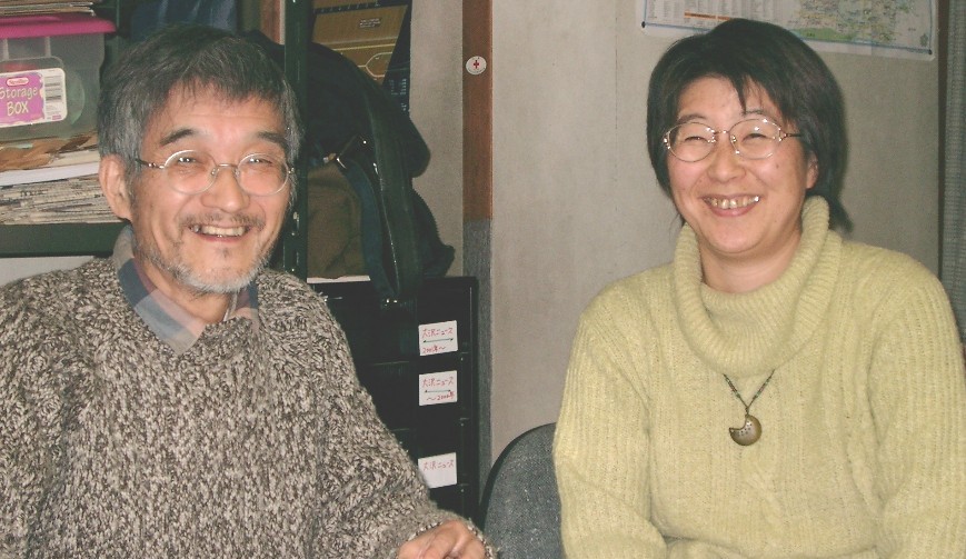 �c�����O����Ƃ̑Βk