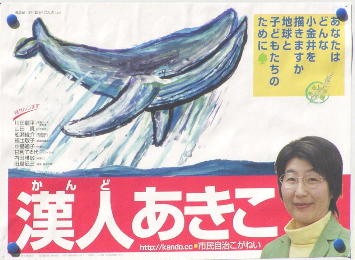 �|�X�^�[�@������